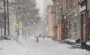 В Кузбассе объявлено штормовое предупреждение