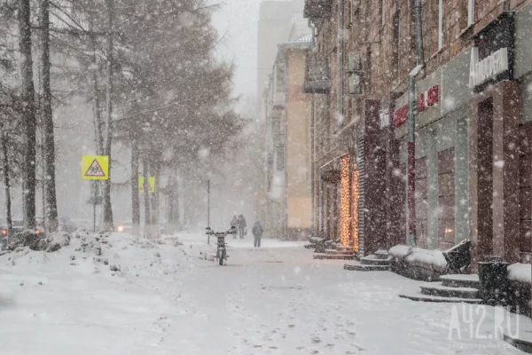 В Кузбассе объявлено штормовое предупреждение