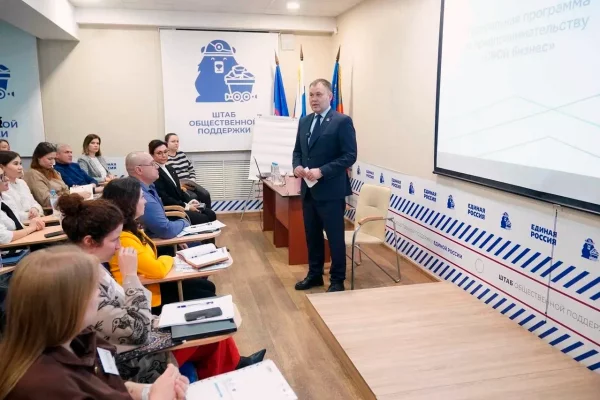 Сбер поддержал программу «СВОй бизнес» в Кузбассе