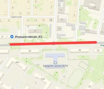 Фото: В Кемерове на неделю закроют движение на очередном участке Инициативной улицы 1