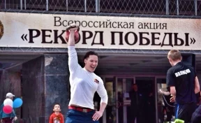 Самая сильная женщина России ищет в Кузбассе родителей, которые выбросили её в детстве в реку