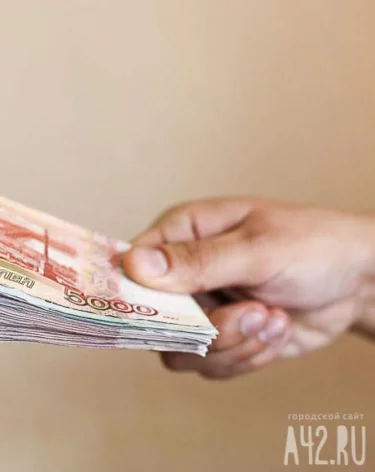 Знакомство с женщиной в интернете стоило кемеровчанину 4,5 миллиона рублей