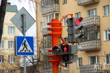 Фото: На перекрёстке улиц Красноармейской и Красной в Кемерове временно отключат светофоры  1