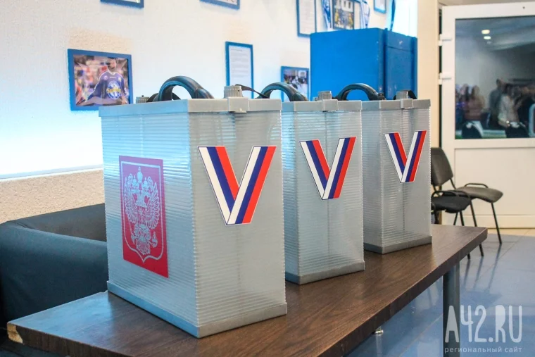 Фото: В Кузбассе в досрочном голосовании приняли участие почти 2 000 человек 5