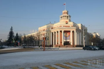 Фото: В Центральном районе Кемерова переименуют сквер и установят памятник Михаилу Сперанскому 1