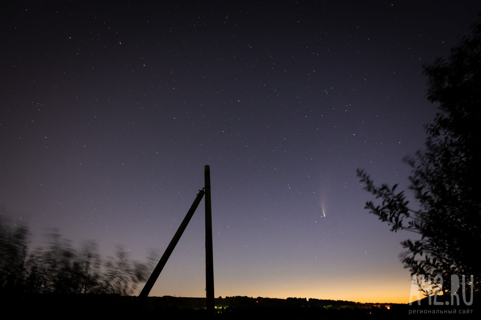Жители Кузбасса смогут увидеть комету, которая подходит к Земле раз в 50 тысяч лет, в ночь с 1 на 2 февраля