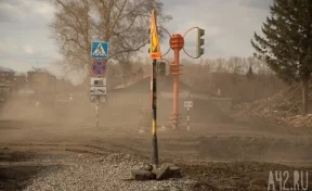 Дома под снос: власти Кемерова приняли решение о застройке микрорайона 12/2 в зоне КРТ