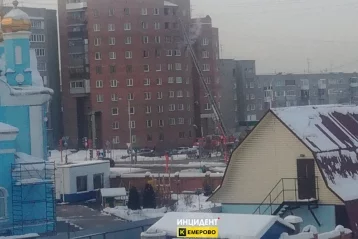 Фото: В Кемерове во время пожара в многоэтажке эвакуировали 40 человек 1