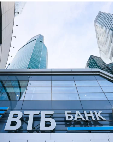 Фото: ВТБ