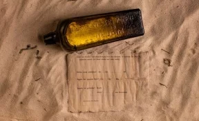 В Австралии найдено старейшее послание в бутылке