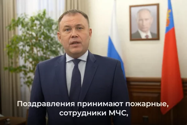 Илья Середюк поздравил кузбасских спасателей с профессиональным праздником