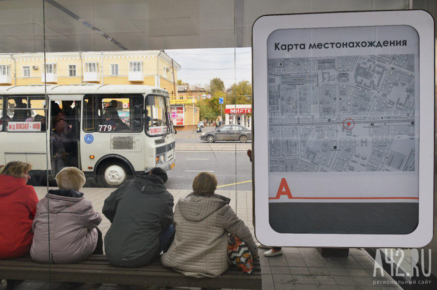 В Кемерове выбрали подрядчика, который обновит остановки в рамках нацпроекта