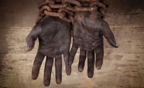 Сын президента Гвинеи 16 лет удерживал дома рабыню