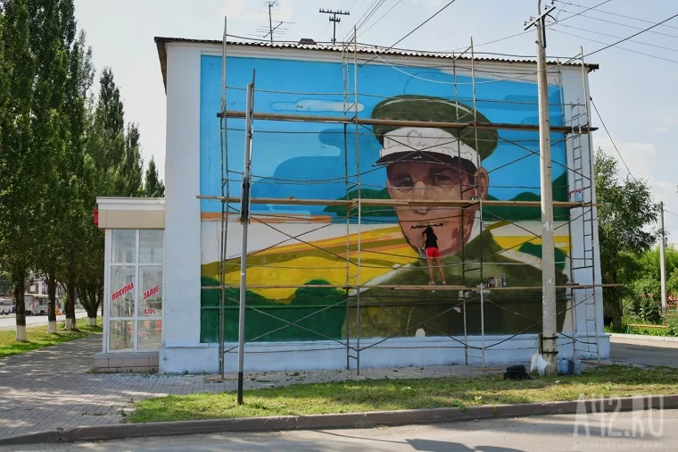 Фото: В Кемерове появился граффити-портрет Черняховского 2