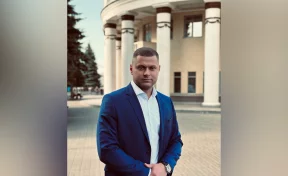 В Новокузнецке назначили нового заместителя главы города вместо Максима Либера