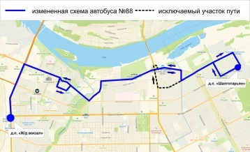 Фото: Ещё семь автобусов изменили движение в связи с ремонтом моста в Кемерове 2