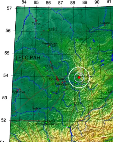 На юге Кузбасса сейсмологи зафиксировали землетрясение магнитудой 2,7
