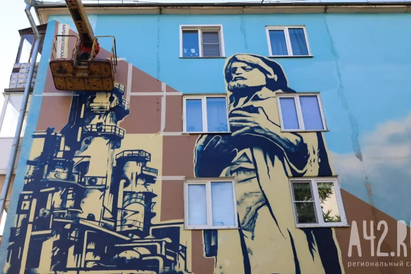 Михайло Волков и заводы: новый мурал появится на Красноармейской улице в Кемерове