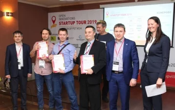 Фото: В Кемерове на Startup Tour объявили победителей конкурса проектов 1