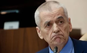 Онищенко обвинил мужчин в массовой гибели россиянок от рака