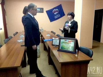 Фото: Мэр Кемерова посетил инновационный центр социального обслуживания 1