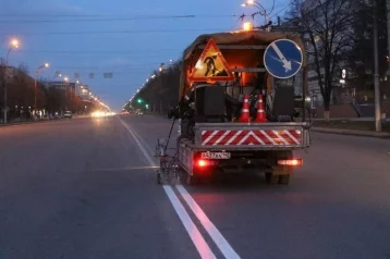 Фото: В Кемерове начали наносить дорожную разметку 1