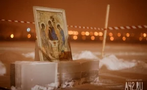 В Кемерове организуют пять купелей на Крещение