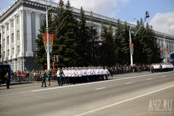 Фото: Власти Кемерова напомнили об ограничениях из-за репетиции Парада Победы 4 мая 1
