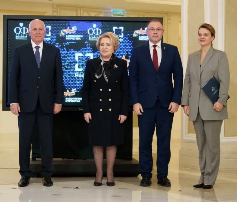 Фото: Кузбасс подписал соглашение о сотрудничестве с Ростехом и фондом «Защитники Отечества» 1