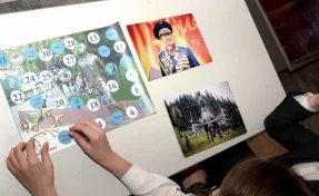 Кемеровские школьники будут изучать историю при помощи настольных игр