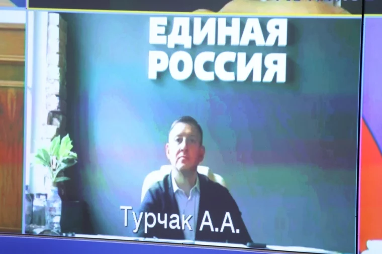 Фото: Дмитрий Медведев провёл совещание с лидерами партийных списков ЕР на выборах в регионах 2