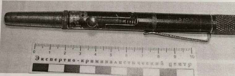 Фото: Шпионский пистолет: в Кузбассе задержали мужчину с нестандартной авторучкой в кармане 2