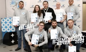 Совет молодёжи «Южного Кузбасса» подвёл итоги года