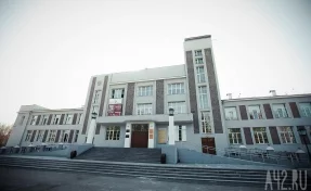 В Кемерове планируют «приспособить к современному использованию» памятник архитектуры 1927 года постройки