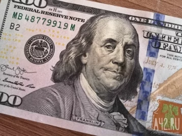 Фото: Российский финансист спрогнозировал реальный курс доллара 1
