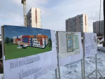 Фото: «Фундамент готов на 100%»: власти рассказали о строительстве школы почти за 2 млрд рублей в Новокузнецке 3