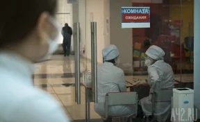 Глава Минздрава рассказал о росте выживаемости онкобольных пациентов в России