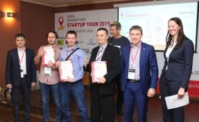 В Кемерове на Startup Tour объявили победителей конкурса проектов