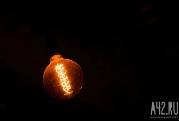 Фото: Кузбассовцам напомнили о росте тарифов на электроэнергию с 1 июля 1
