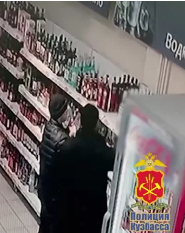 Фото, видео: <a href=https://t.me/gumvd42/9823>ГУ МВД по Кемеровской области</a> / Telegram