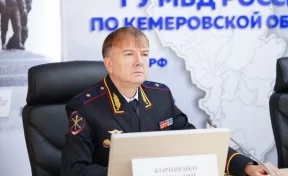 Экс-глава иркутской полиции возглавил ГУ МВД России по Кемеровской области