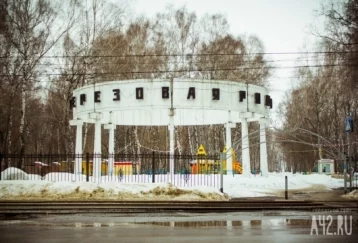 Фото: Велодорожки и новая баскетбольная площадка: власти Кемерова рассказали о ремонте парка «Берёзовая роща» 1
