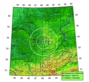 Фото: В Кузбассе произошло землетрясение магнитудой 3,7 1