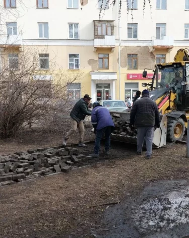 Фото: <a href=https://t.me/KemAdmOnline/32859>Александр Чаринцев</a> / администрация города Кемерово