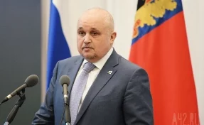 Сергей Цивилёв возглавил делегацию Кузбасса на международном экономическом форуме