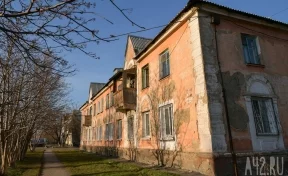В Кемерове и Новокузнецке подешевели квартиры на вторичном рынке