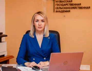 Фото: В сельхозакадемии Кузбасса назначили нового ректора 1