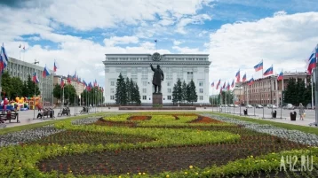 Фото: В 2020 году в Кемерове начнётся строительство «Кузбасс-Арены» 1