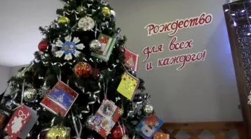 Фото: В Кемерове продолжается акция «Рождество для всех и для каждого» 1