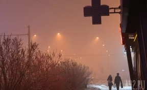 В Кемерове режим НМУ продлили до 24 февраля